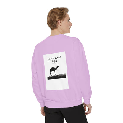 Unisex Garment-Dyed Sweatshirt