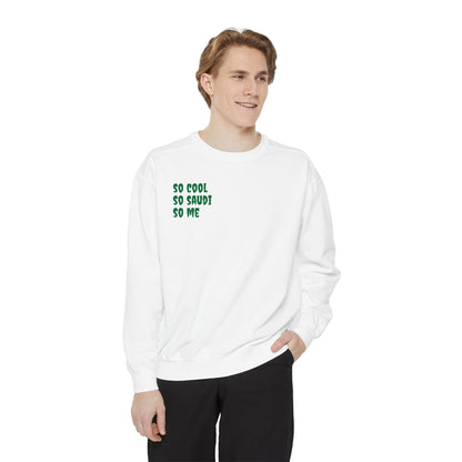 Copy of Copy of Unisex Garment-Dyed Sweatshirt